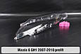 Скло фари Mazda 6 GH1 (2007-2010) дорест ліве, фото 8