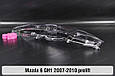 Скло фари Mazda 6 GH1 (2007-2010) дорест ліве, фото 9