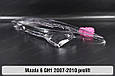 Скло фари Mazda 6 GH1 (2007-2010) дорест ліве, фото 10