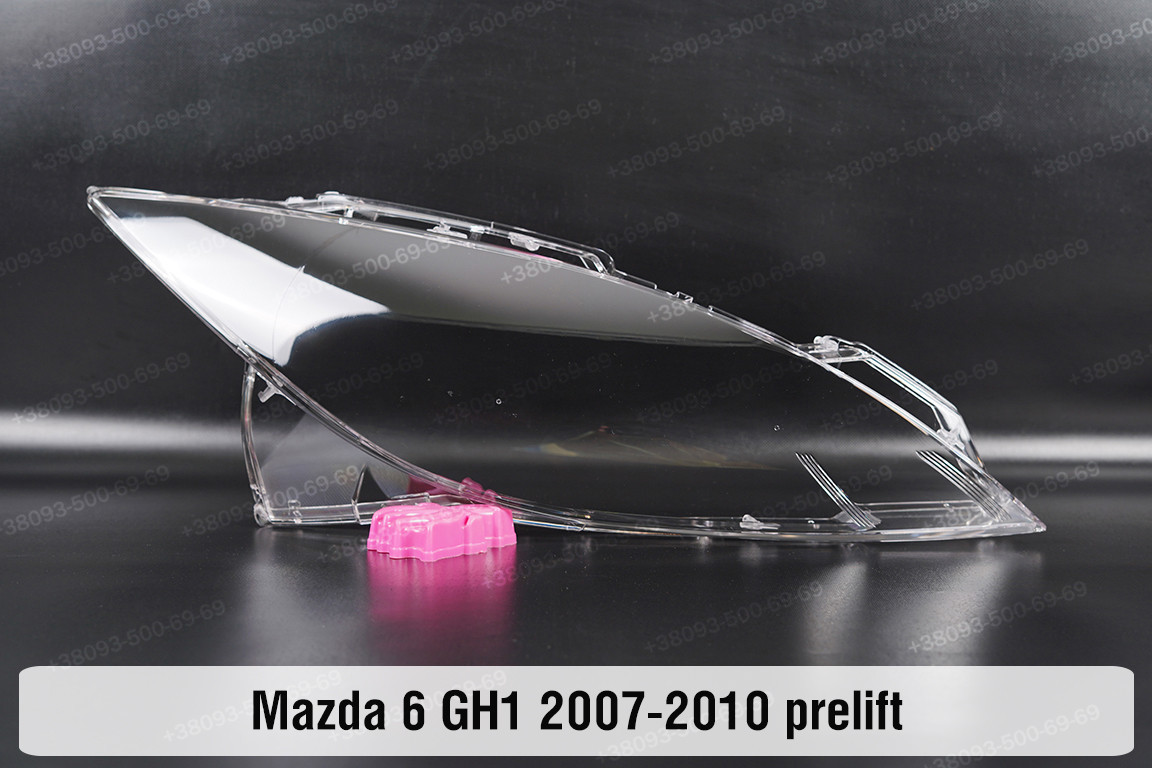 Скло фари Mazda 6 GH1 (2007-2010) дорест праве