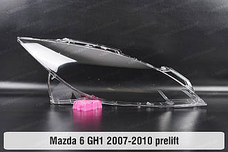 Скло фари Mazda 6 GH1 (2007-2010) II покоління дорестайлінг праве