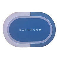 Килимок суперпоглинальний біля ванни 40*60 см овал. Stenson R30939 (бірюзовий)