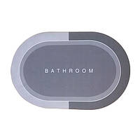 Килимок суперпоглинальний біля ванни 40*60 см овал. Stenson R30939 (сірий)