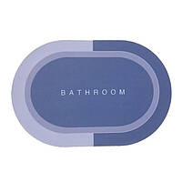 Килимок суперпоглинальний біля ванни 40*60 см овал. Stenson R30939 (сіро-блакитний)