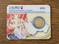 2 Евро Словакия 2018 "25 лет Словацкой Республики"
