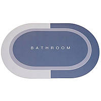 Килимок суперпоглинальний біля ванни 50 х 80 см овал. Stenson R30940 (сіро-темно-синій)