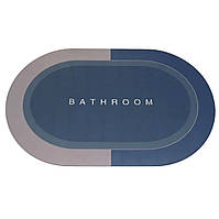 Килимок суперпоглинальний біля ванни 50 х 80 см овал. Stenson R30940 (темно-синій)