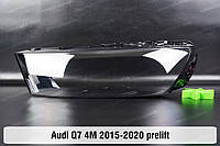 Стекло фары Audi Q7 4M (2015-2020) II поколение дорестайлинг левое