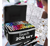 Набор скетч-маркеров 204 шт. для рисования двухсторонние с сумкой на спиртовой основе, маркеры для граффити