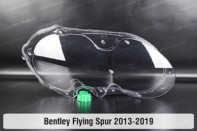 Flying Spur (2013-2019)
