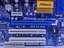 Материнська плата sAM3 ASRock N68-S3 UCC (Socket AM3,DDR3,б/у), фото 3