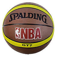 М'яч баскетбольний для вулиці та зали