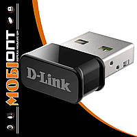 Адаптер USB WiFi D-Link DWA-181 AC1300 UA UCRF