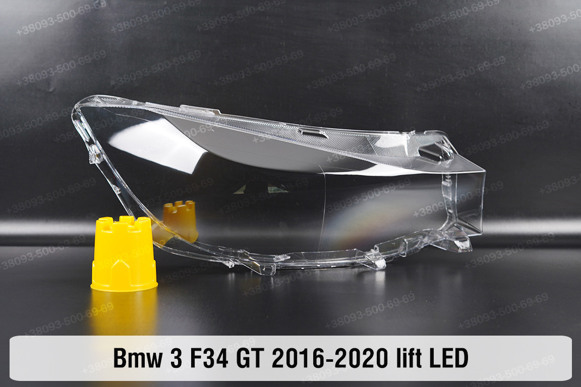Скло фари BMW 3 F34 GT LED (2016-2020) рестайлінг праве