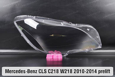 CLS-class C218 W218 (2010-2017)