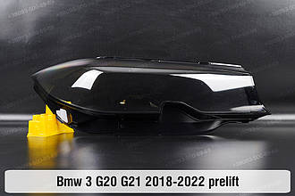 Скло фари BMW 3 G20 G21 (2018-2022) VII покоління дорестайлінг праве