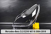 Стекло фары Mercedes-Benz CLS-Class C219 W219 (2004-2010) I поколение левое