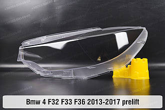 Скло фари BMW 4 F32 F33 F36 (2013-2017) дорестайлінг ліве