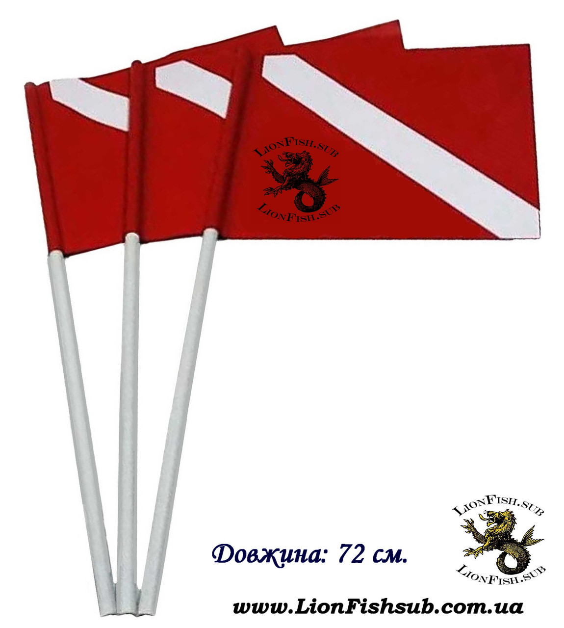 Прапор LionFish.sub для Буя або Плотика з ПВХ довжина 72 см