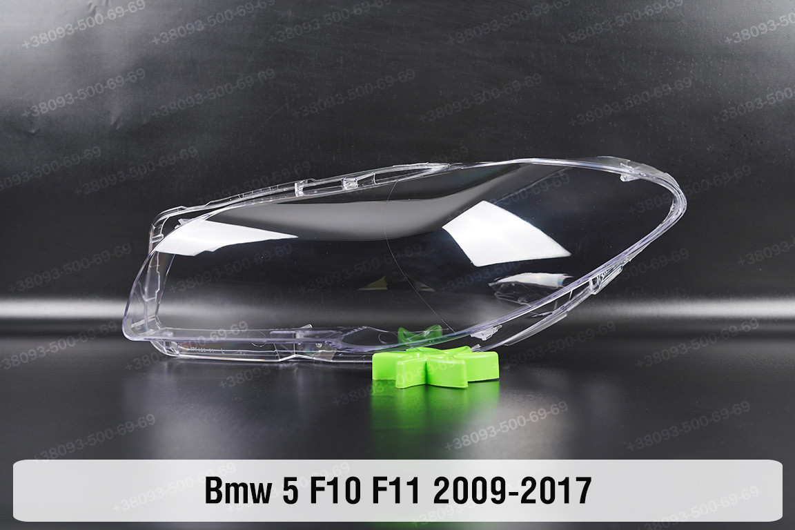 Скло фари BMW 5 F10 F11 (2009-2017) VI покоління ліве
