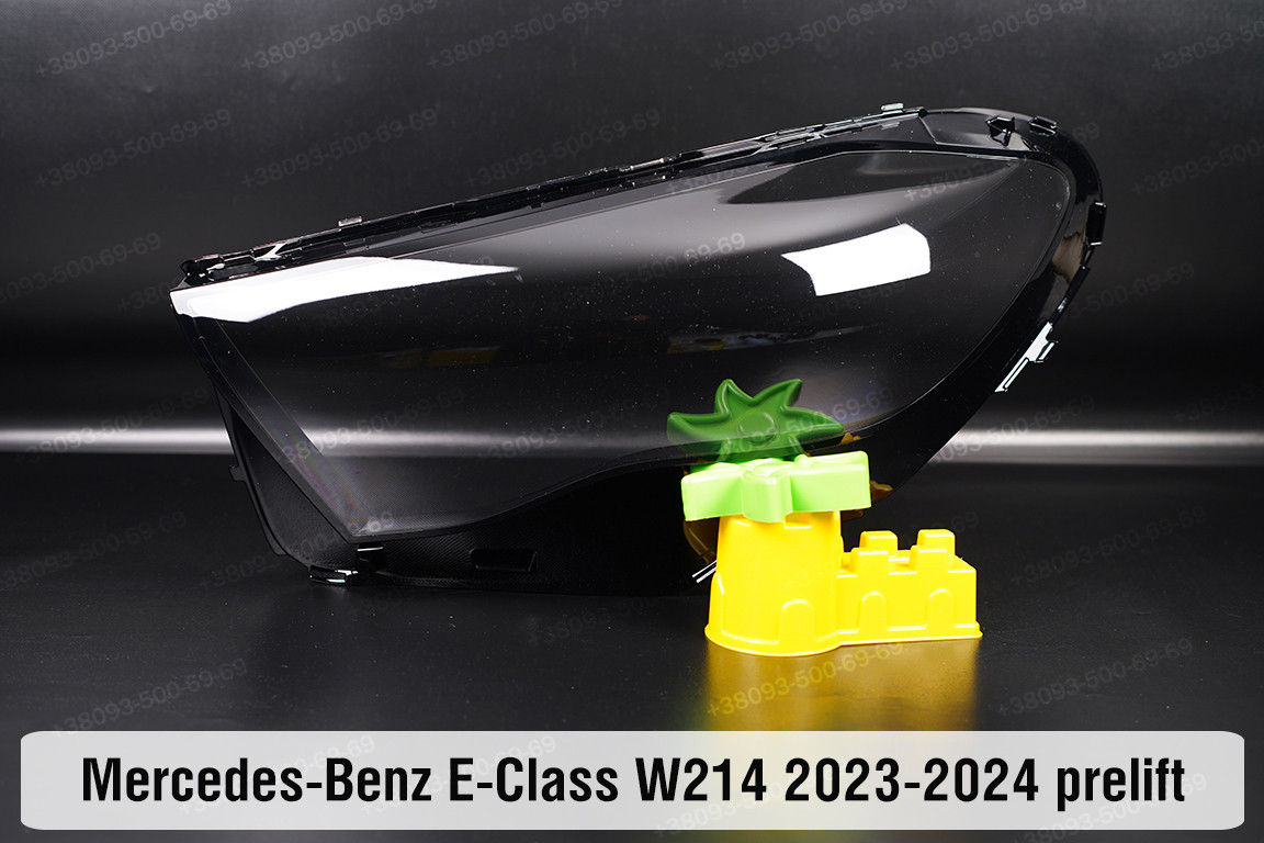 Скло фари Mercedes-Benz E-Class W214 (2023-2024) дорест ліве