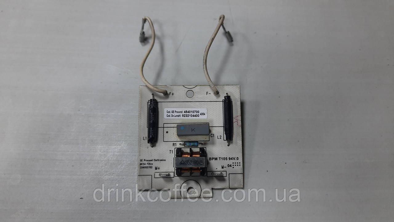 Плата редуктора ЗП Delonghi для Кавомашина DeLonghi ESAM 3400_9 Magnifica Rapid Cappuccino б/у 5232104400