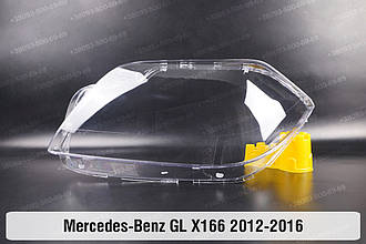 Скло фари Mercedes-Benz GL-Class X166 (2012-2016) дорестайлінг ліве