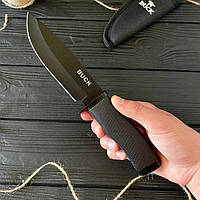 Нож Buck тактический для туризма рыбалки