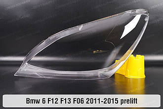 Скло фари BMW 6 F12 F13 F06 AL (2011-2015) III покоління дорестайлінг ліве