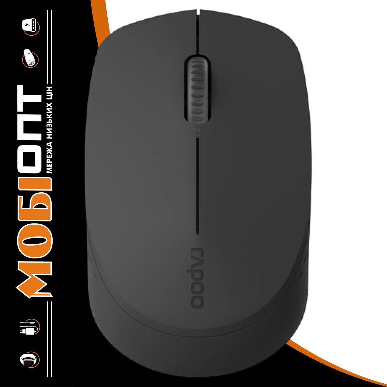 Bluetooth миша Rapoo M100 Silent multi-mode gray UA