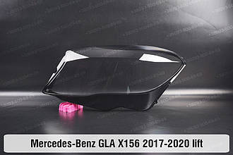 Скло фари Mercedes-Benz GLA-Class X156 (2017-2020) I покоління рестайлінг ліве