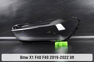 Скло фари BMW X1 F48 F49 (2019-2022) II покоління рестайлінг ліве