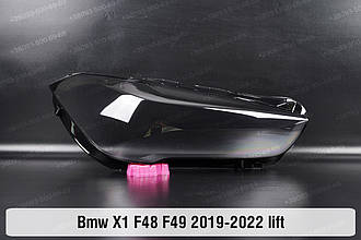 Скло фари BMW X1 F48 F49 (2019-2022) II покоління рестайлінг праве
