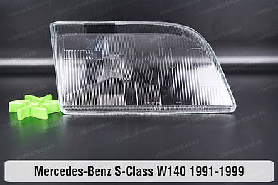 S-Class W140 (1991-1999)