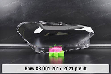 X3 кузов G01 / G08 (2017-2024)