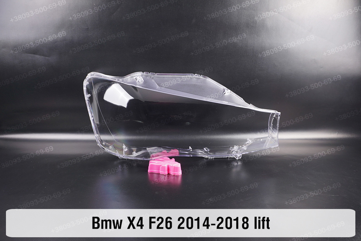 Скло фари BMW X4 F26 (2014-2018) I покоління праве