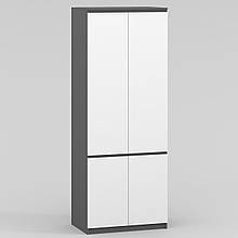 Шафа Стиль-80 (6 полиць) Антрацит/Білий 2110х800х520 мм