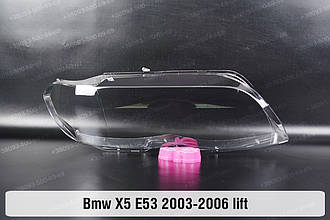 Скло фари BMW X5 E53 (2003-2006) I покоління рестайлінг праве