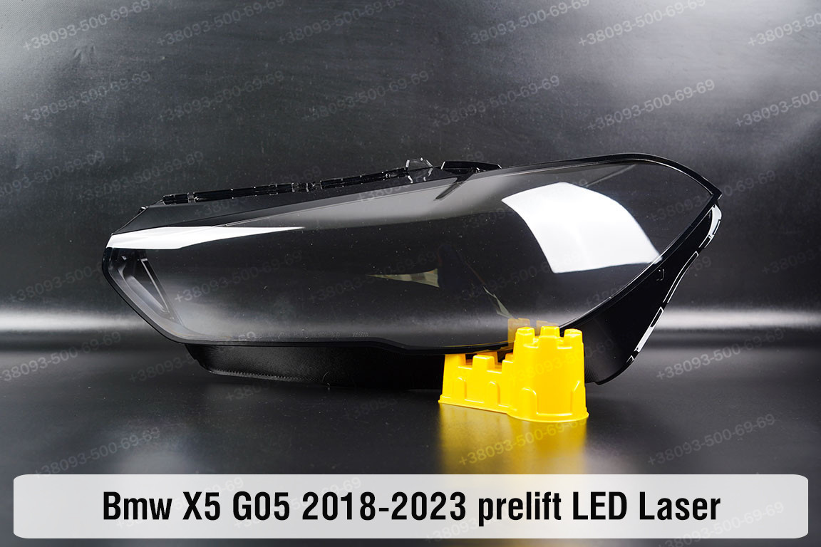 Скло фари BMW X5 G05 LED Laser (2018-2022) IV покоління дорестайлінг ліве