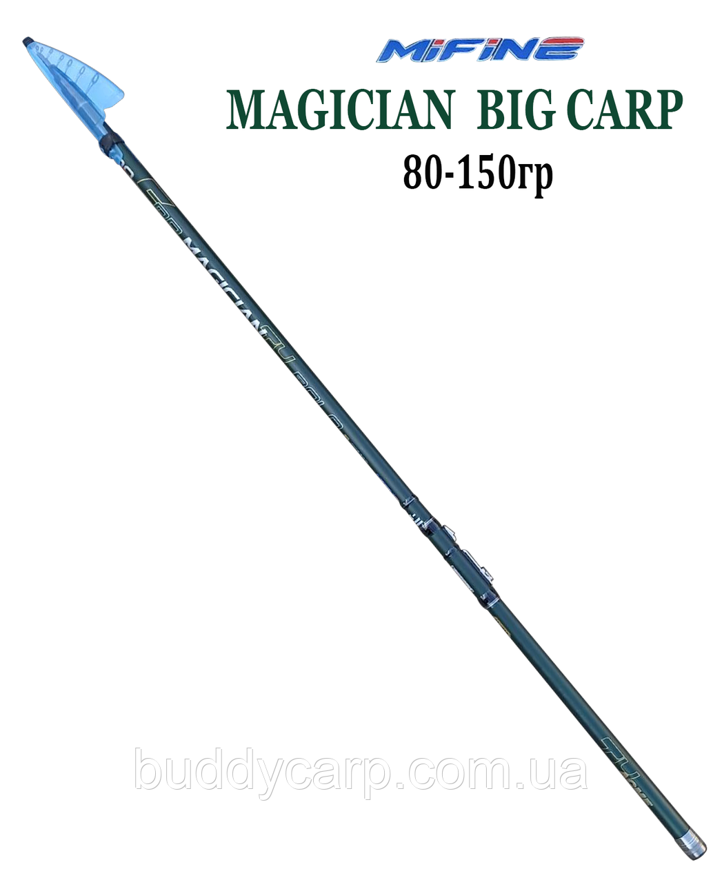 Вудка 5 м 80-150 г Mifine Magician Big Carp Bolo бічний кивок