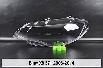 Скло фари BMW X6 E71 Xenon / Led (2008-2014) I покоління ліве