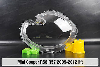 Скло фари Mini Cooper Hatch Cabrio R56 R57 (2009-2012) II покоління рестайлінг ліве