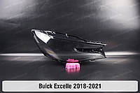 Стекло фары Buick Excelle (2018-2021) IV поколение правое