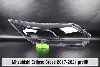 Скло фари Mitsubishi Eclipse Cross (2017-2021) дорестайлінг праве