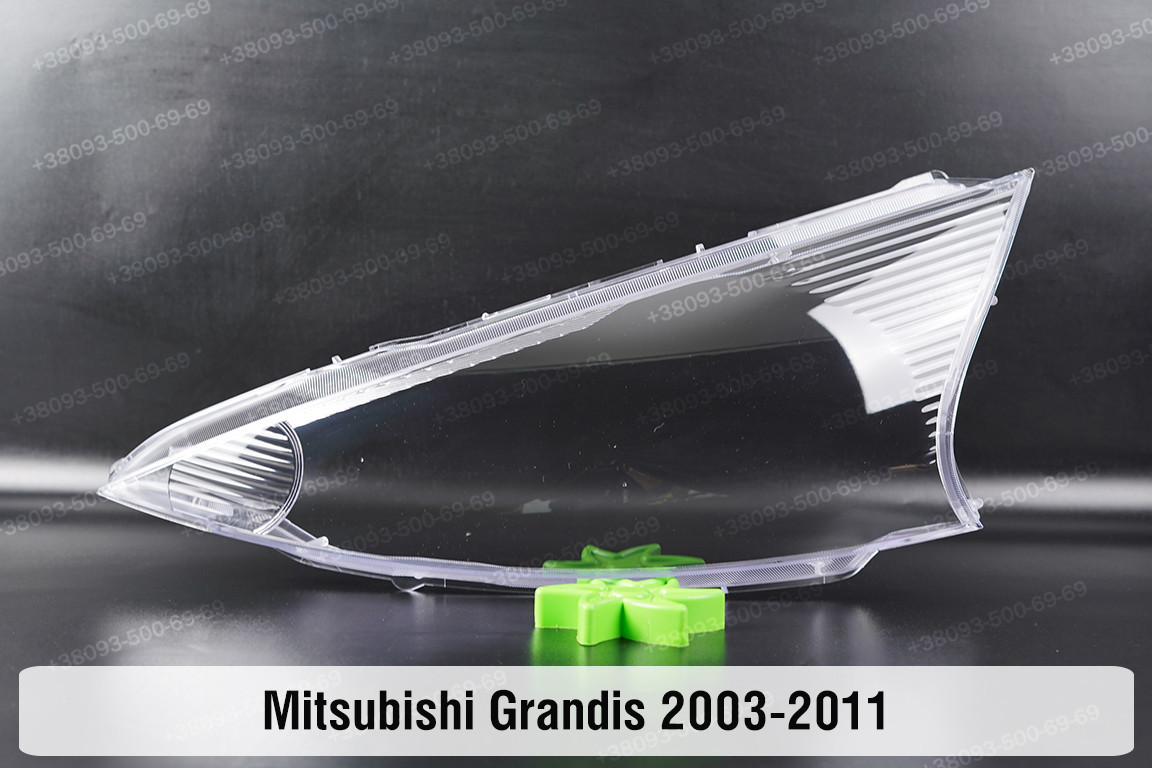 Скло фари Mitsubishi Grandis (2003-2011) ліве