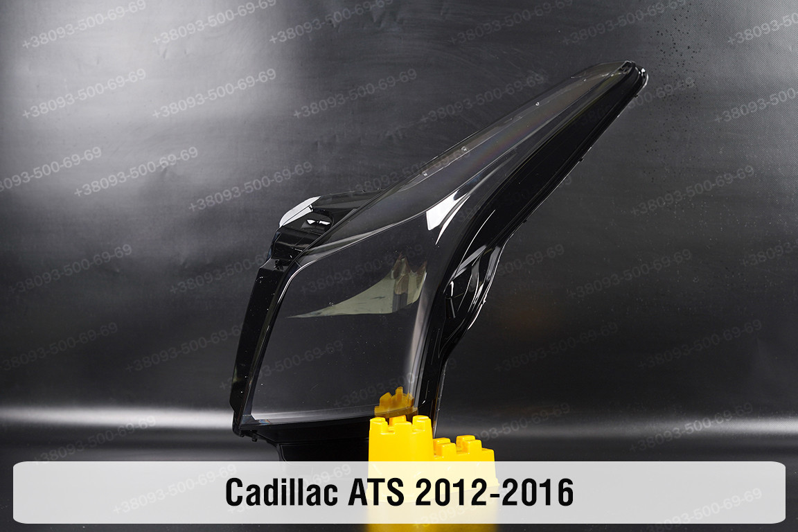 Скло фари Cadillac ATS (2012-2016) I покоління ліве
