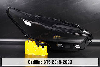 Скло фари Cadillac CT5 (2019-2023) праве