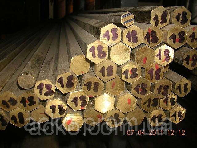 Латунь шестигранник ЛС59-1 ШГ 6-41мм