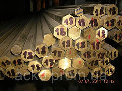 Латунь шестигранник ЛС59-1 ШГ 6-41мм