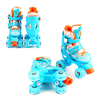 Детские раздвижные ролики квады Vector 12004-XS, размер 26-29, светящиеся PU колеса, Синие